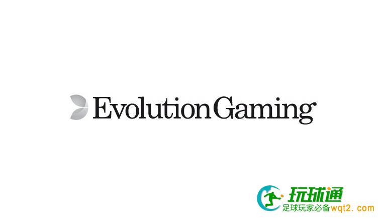 Evolution Gaming发展历史与真人游戏业务
