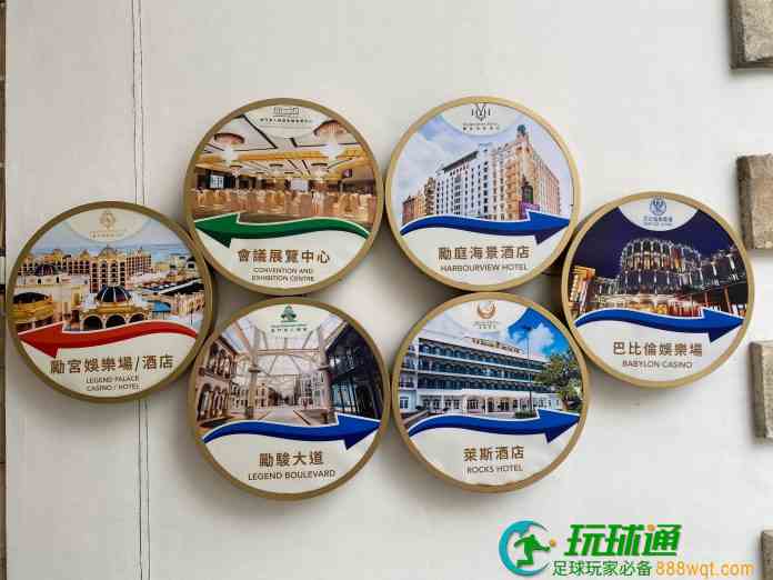 澳门私人贵宾厅受重创 励骏宣布停止BC中介业务