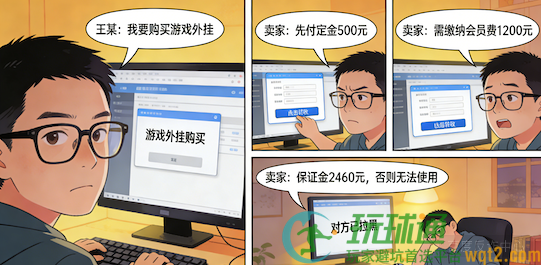 38c429bdd1d2c0760ddc71b248594a30.png