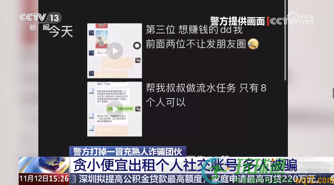 ef663af2c2047d10c5df384db497d059.png