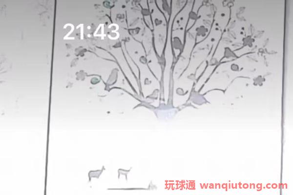 “圣商教育”试图通过投诉文章来掩盖自己销售股权的欺诈行为！(图6)