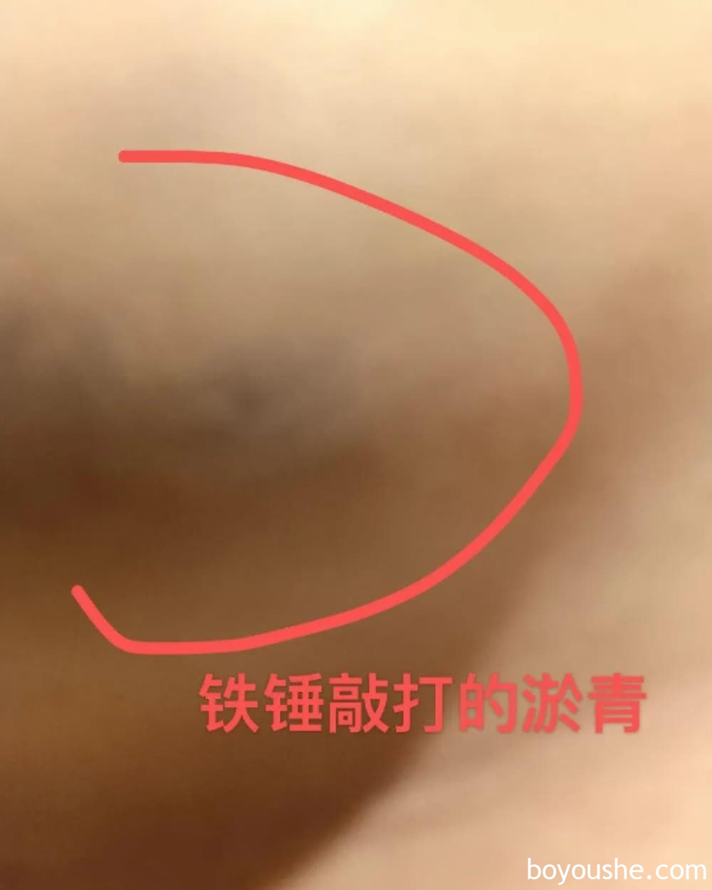 在西港,谨防你所谓的“朋友”