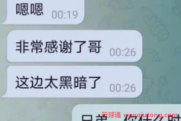 金边也现绑架团伙且行事嚣张:持枪路边作案,上周有6人被绑后失联