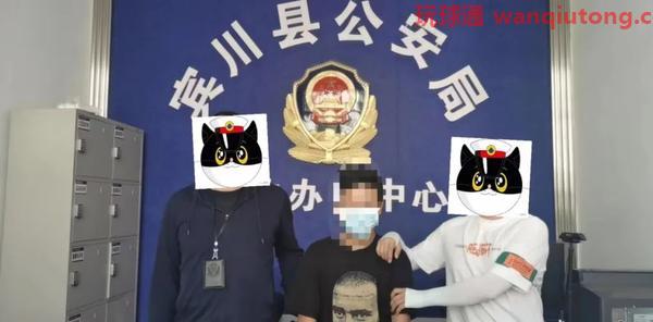 转战千里，青云谱公安反诈中心全链条侦破省督电诈案件