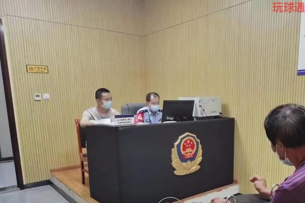 深夜租车“兜风” 合肥这个跑分犯罪团伙被“团灭”! 深夜租车“兜风” 合肥这个跑分犯罪团伙被“团灭”!