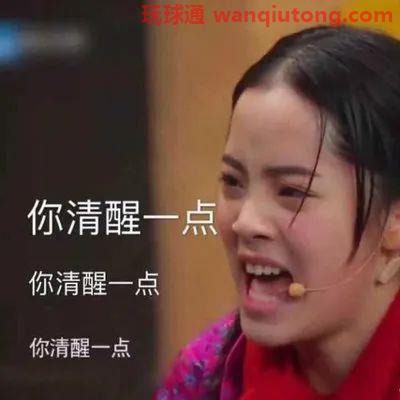 醒醒吧!那些蠢蠢欲动想偷渡缅北“赚大钱”的人 醒醒吧!那些蠢蠢欲动想偷渡缅北“赚大钱”的人