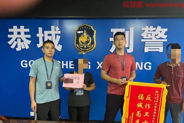 “车手”、“卡农”、“涉诈团伙”纷纷落网,桂林警方再出重拳..... “车手”、“卡农”、“涉诈团伙”纷纷落网,桂林警方再出重拳.....