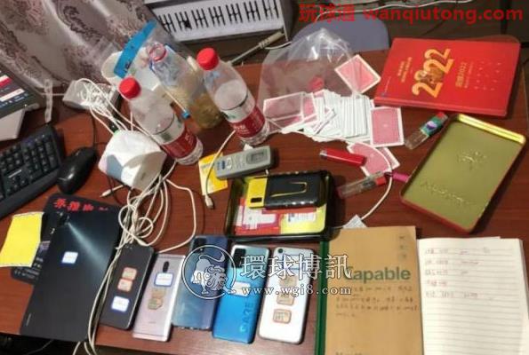温州警方破新型网赌案:利用赌博平台漏洞获利,赌资流水近亿 温州警方破新型网赌案:利用赌博平台漏洞获利,赌资流水近亿