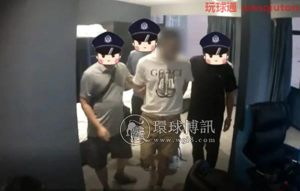 抓获14人！义乌警方捣毁一电诈洗钱团伙