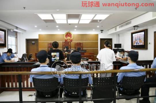 为“裸聊敲诈”提供银行卡并转移赃款，两姐妹获刑！