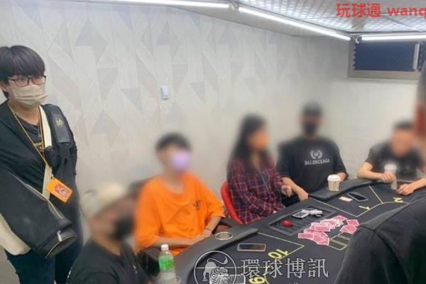美女荷官正面照曝光！台湾警方攻坚西门町DC逮12人