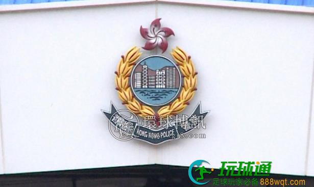 香港：东南亚诈骗案再多一名男子被捕　其中一人今早提堂