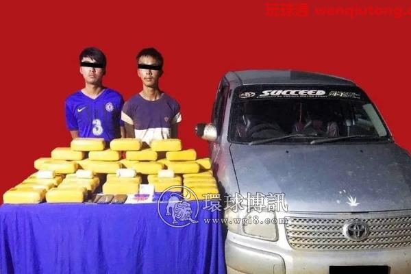 毒品!又是毒品!缅甸缉毒警查获大量麻黄素片,以及6吨管制化学品 毒品!又是毒品!缅甸缉毒警查获大量麻黄素片,以及6吨管制化学品