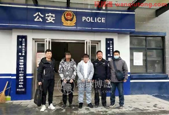 打击跨境赌博!安徽警方公布6起典型案件 打击跨境赌博!安徽警方公布6起典型案件
