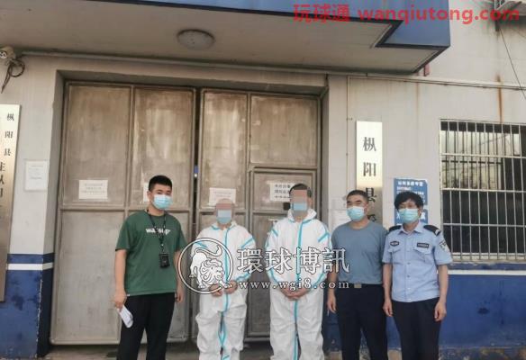 打击跨境赌博!安徽警方公布6起典型案件 打击跨境赌博!安徽警方公布6起典型案件