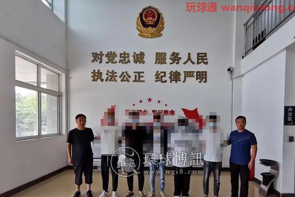 山东济南:“杀猪盘”变异出“杀鱼盘”诈骗团伙专挑爱玩游戏、看直播的孩子下手! 山东济南:“杀猪盘”变异出“杀鱼盘”诈骗团伙专挑爱玩游戏、看直播的孩子下手!
