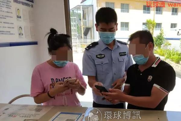 云南马关县公安打掉一洗钱团伙，8人被抓！！