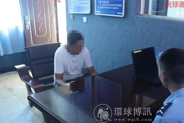 云南武定县警方发生6起网络赌博案件! 云南武定县警方发生6起网络赌博案件!