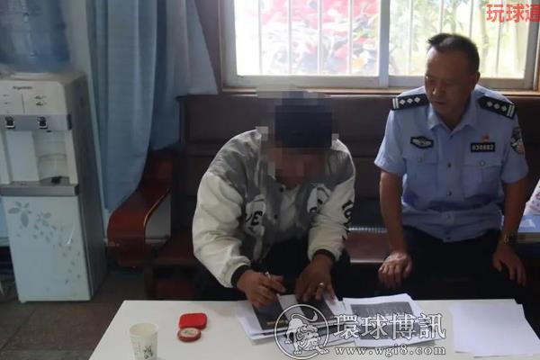 云南武定县警方发生6起网络赌博案件! 云南武定县警方发生6起网络赌博案件!