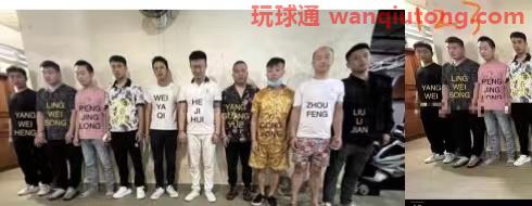 昨夜又绑走一个中国人,三个绑架团伙在境外残害中国同胞? 昨夜又绑走一个中国人,三个绑架团伙在境外残害中国同胞?