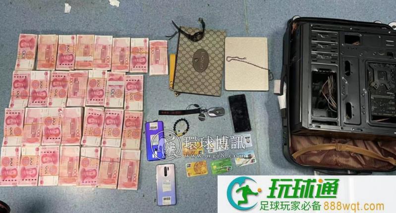 把亲爹叫去缅北给诈骗团伙做饭!中国小伙缅北“淘金”?坑人坑己又坑爹! 把亲爹叫去缅北给诈骗团伙做饭!中国小伙缅北“淘金”?坑人坑己又坑爹!