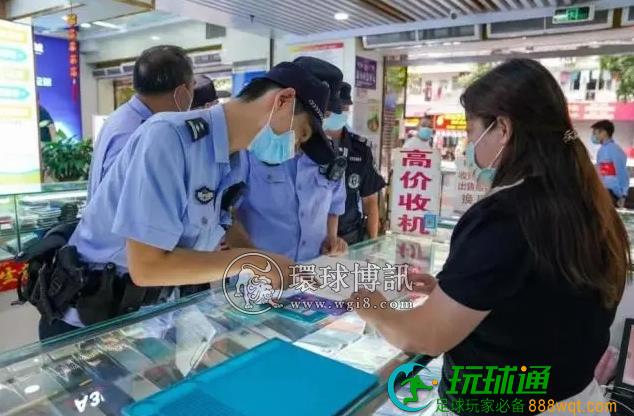 集中清查整治!广州警方抓获涉“两卡”嫌疑人308名 集中清查整治!广州警方抓获涉“两卡”嫌疑人308名