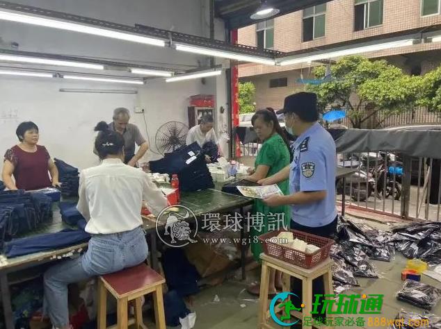 集中清查整治!广州警方抓获涉“两卡”嫌疑人308名 集中清查整治!广州警方抓获涉“两卡”嫌疑人308名