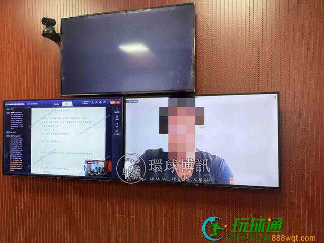 公主岭市人民法院集中宣判5起电信诈骗关联犯罪案件