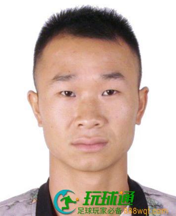 欢迎举报!广西警方悬赏征集这14男1女的违法犯罪线索 欢迎举报!广西警方悬赏征集这14男1女的违法犯罪线索