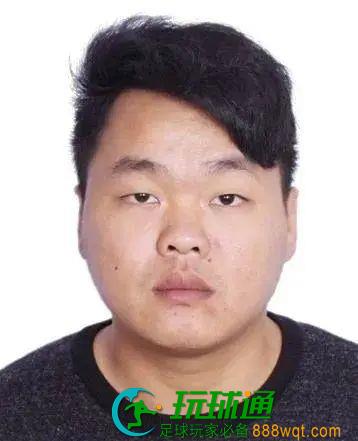 欢迎举报!广西警方悬赏征集这14男1女的违法犯罪线索 欢迎举报!广西警方悬赏征集这14男1女的违法犯罪线索