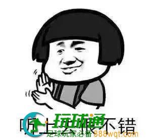 诈骗升级！刷单过后还有网络赌博骗局在等你！