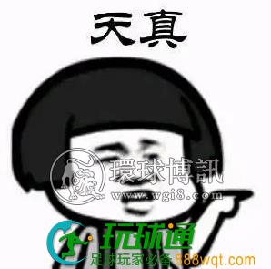 诈骗升级！刷单过后还有网络赌博骗局在等你！
