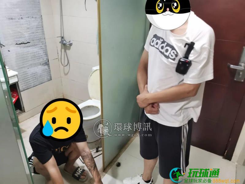 雷霆出击 广东始兴公安成功打掉一“跑分”团伙