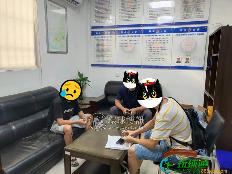雷霆出击 广东始兴公安成功打掉一“跑分”团伙