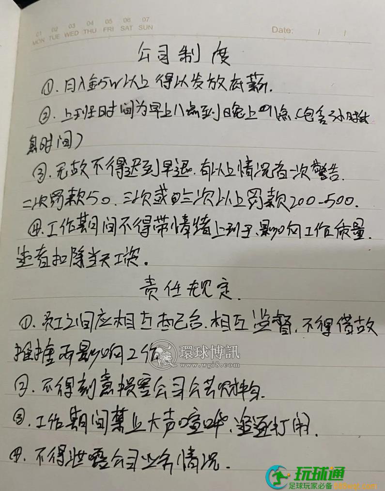 还没开张就被抓！西充这个“杀洋盘”团伙被一锅端......