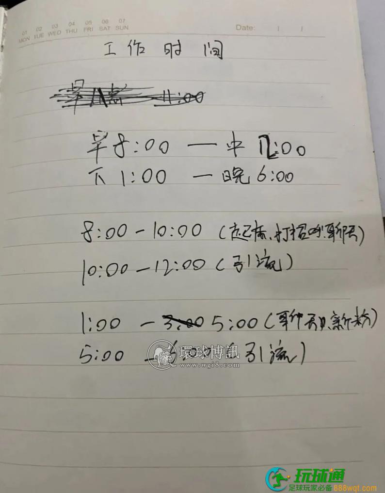 还没开张就被抓！西充这个“杀洋盘”团伙被一锅端......