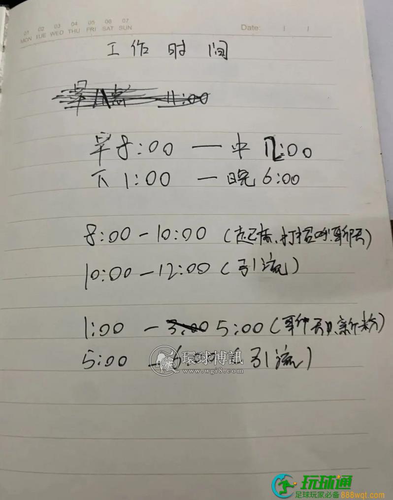 还没开张就被抓！西充这个“杀洋盘”团伙被一锅端......