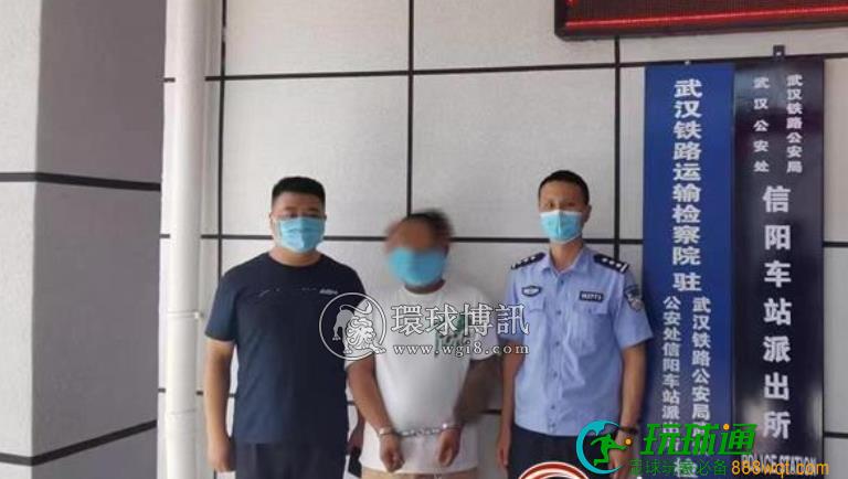 河南商城警方打掉两个为电信诈骗“洗钱”团伙抓获9人