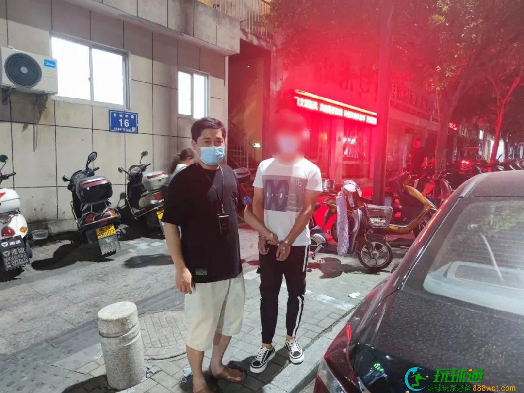沙县两名男子偷渡缅北“淘金” 却遭非法拘禁,被勒索高额赎金 沙县两名男子偷渡缅北“淘金” 却遭非法拘禁,被勒索高额赎金