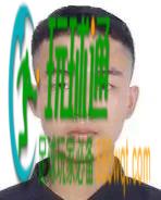 关于对邵东籍涉电诈违法犯罪嫌疑人的惩戒令（第3号）