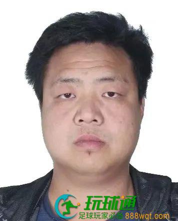 关于对邵东籍涉电诈违法犯罪嫌疑人的惩戒令（第3号）