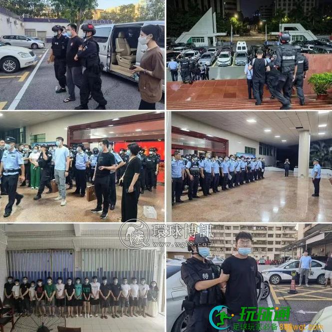 保定蠡县警方破获一起特大电信网络诈骗案