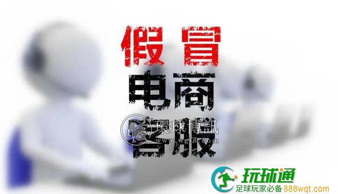 重拳出击,抓获三人!石家庄警方打掉一个电诈“引流”团伙! 重拳出击,抓获三人!石家庄警方打掉一个电诈“引流”团伙!