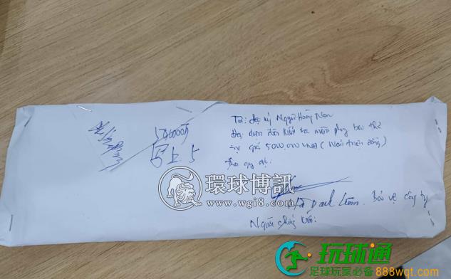 越南警方查获7名非法居留的中国人，被发现后竟试图贿赂警察！