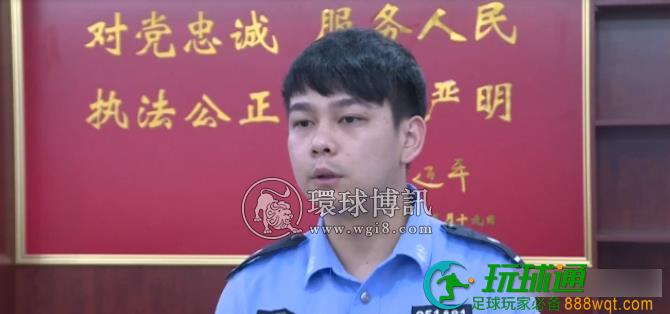 涉案5600万！广西武宣警方打掉2个特大跨境网络赌博团伙，12人落网