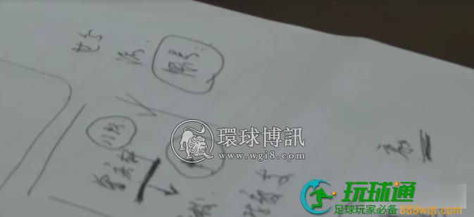 涉案5600万！广西武宣警方打掉2个特大跨境网络赌博团伙，12人落网