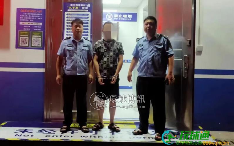 湖南永兴警方打掉一个跨境诈骗团伙 抓获8人 湖南永兴警方打掉一个跨境诈骗团伙 抓获8人