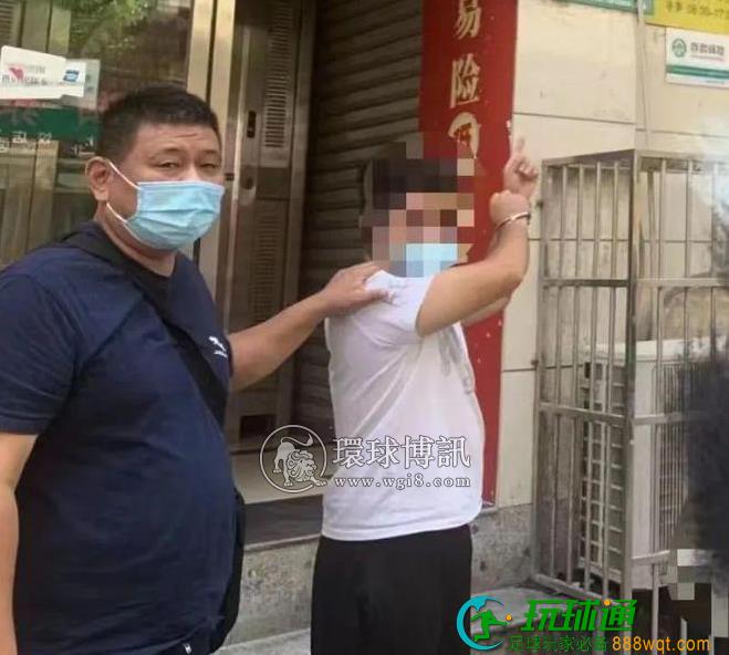 重拳出击！河南固始警方一天抓获三名电诈嫌疑人