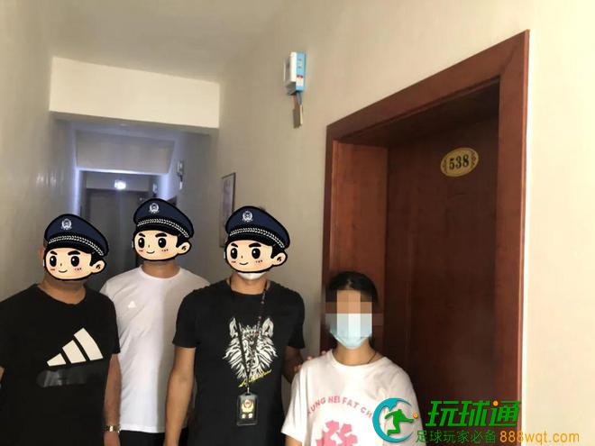 冻结资金超3500万元！广西藤县警方破获一起网络开设DC案