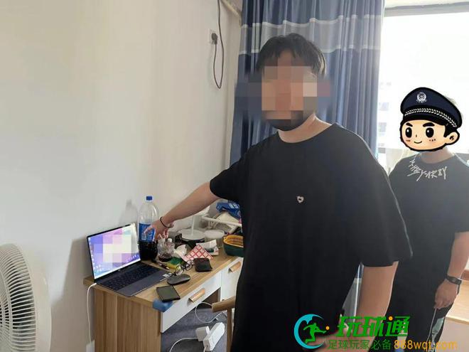 冻结资金超3500万元！广西藤县警方破获一起网络开设DC案
